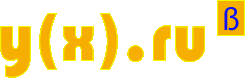 y(x).ru